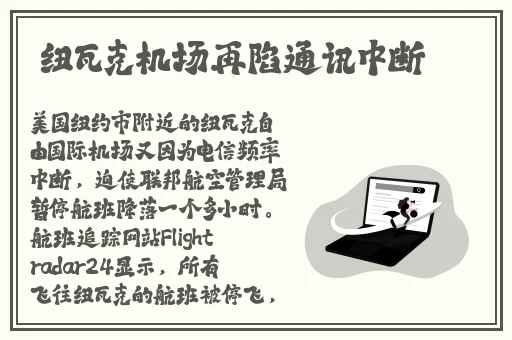 麻豆精产一区二区一